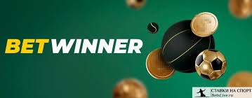 Discover the Exciting BetWinner বোনাস for New Players