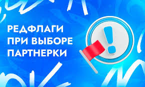 Как заработать на арбитраже трафика полное руководство для начинающих