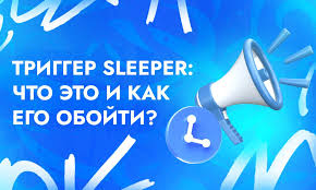 Как заработать на арбитраже трафика полное руководство для начинающих